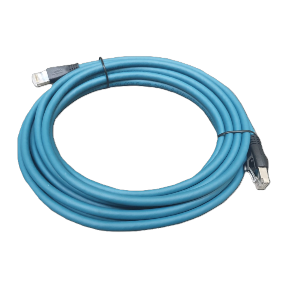 [900238] Network Cable Long
